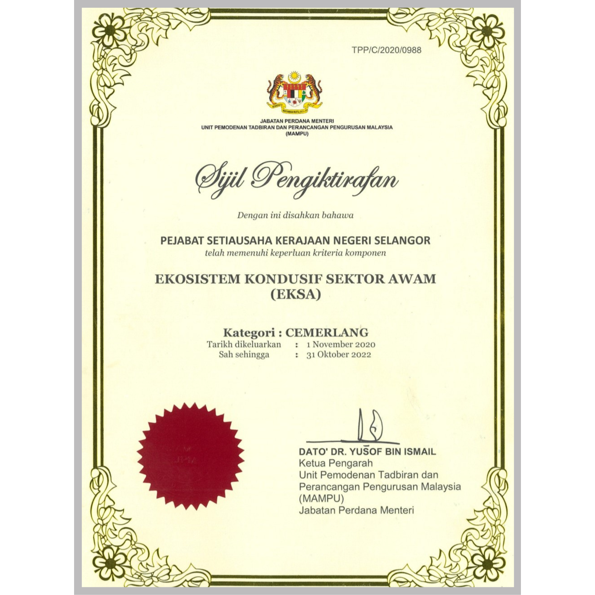 Sijil EKSA Pejabat SUK Selangor
