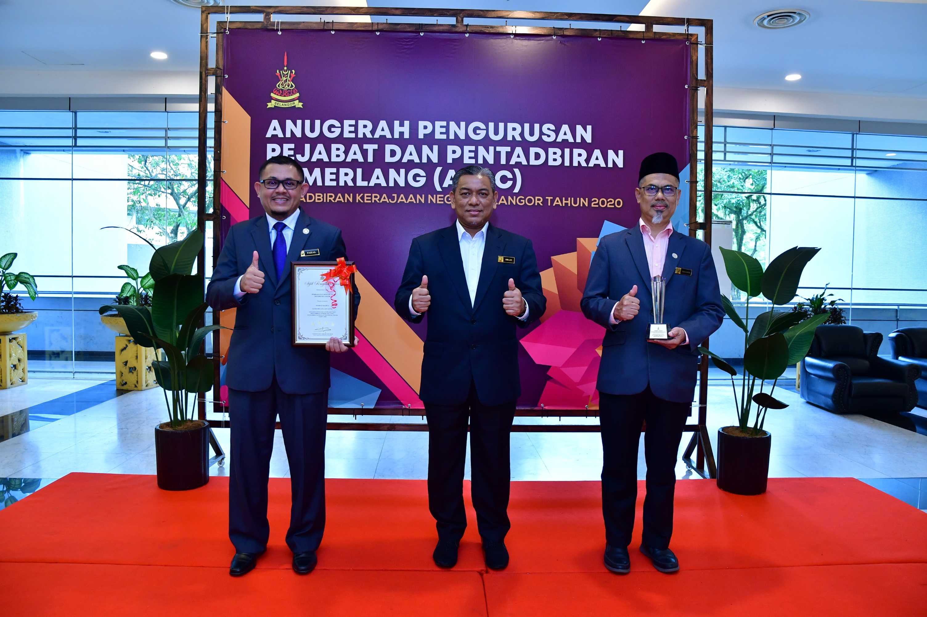 Pemenang APPC 2020