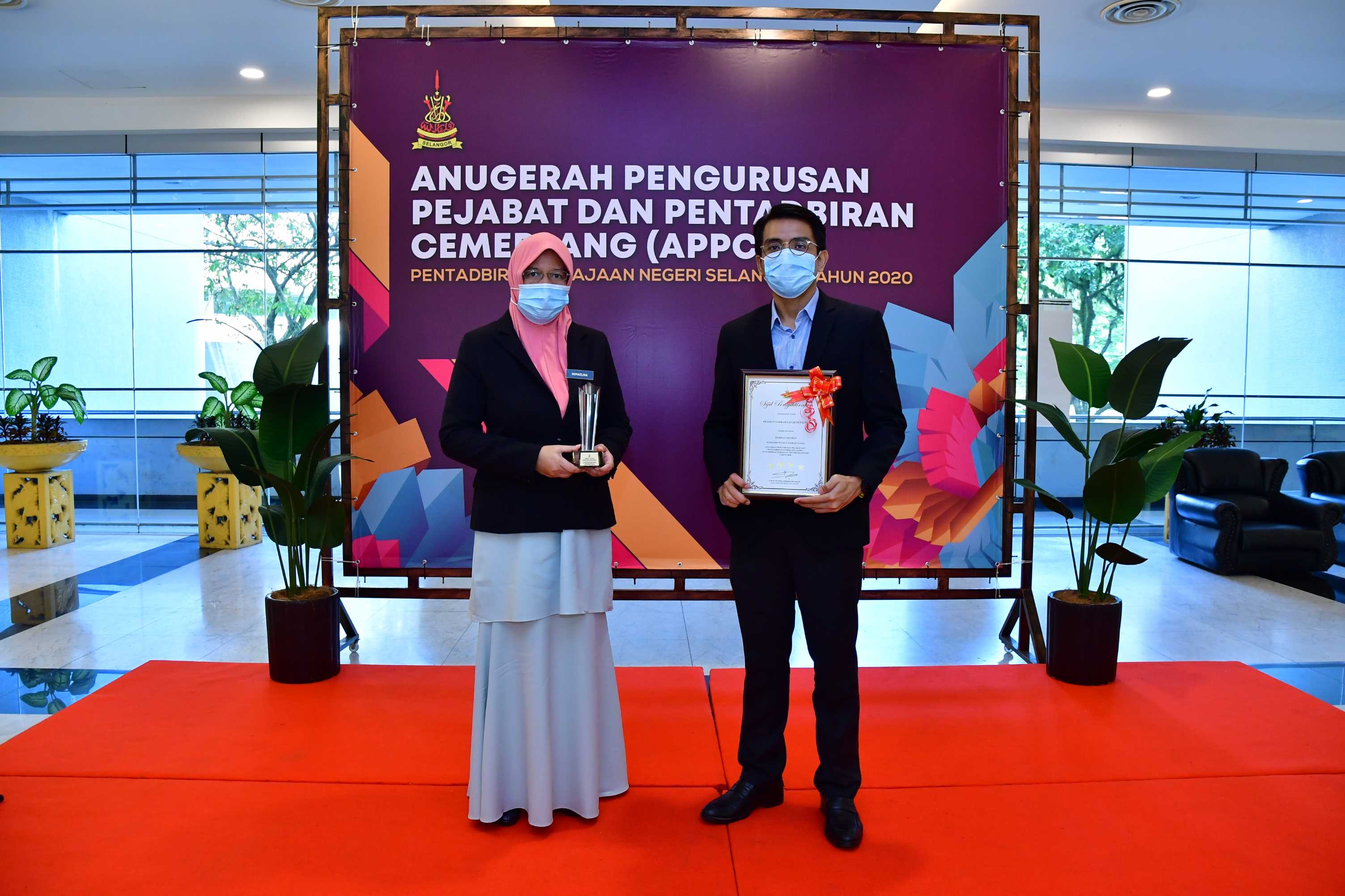 Pemenang APPC 2020