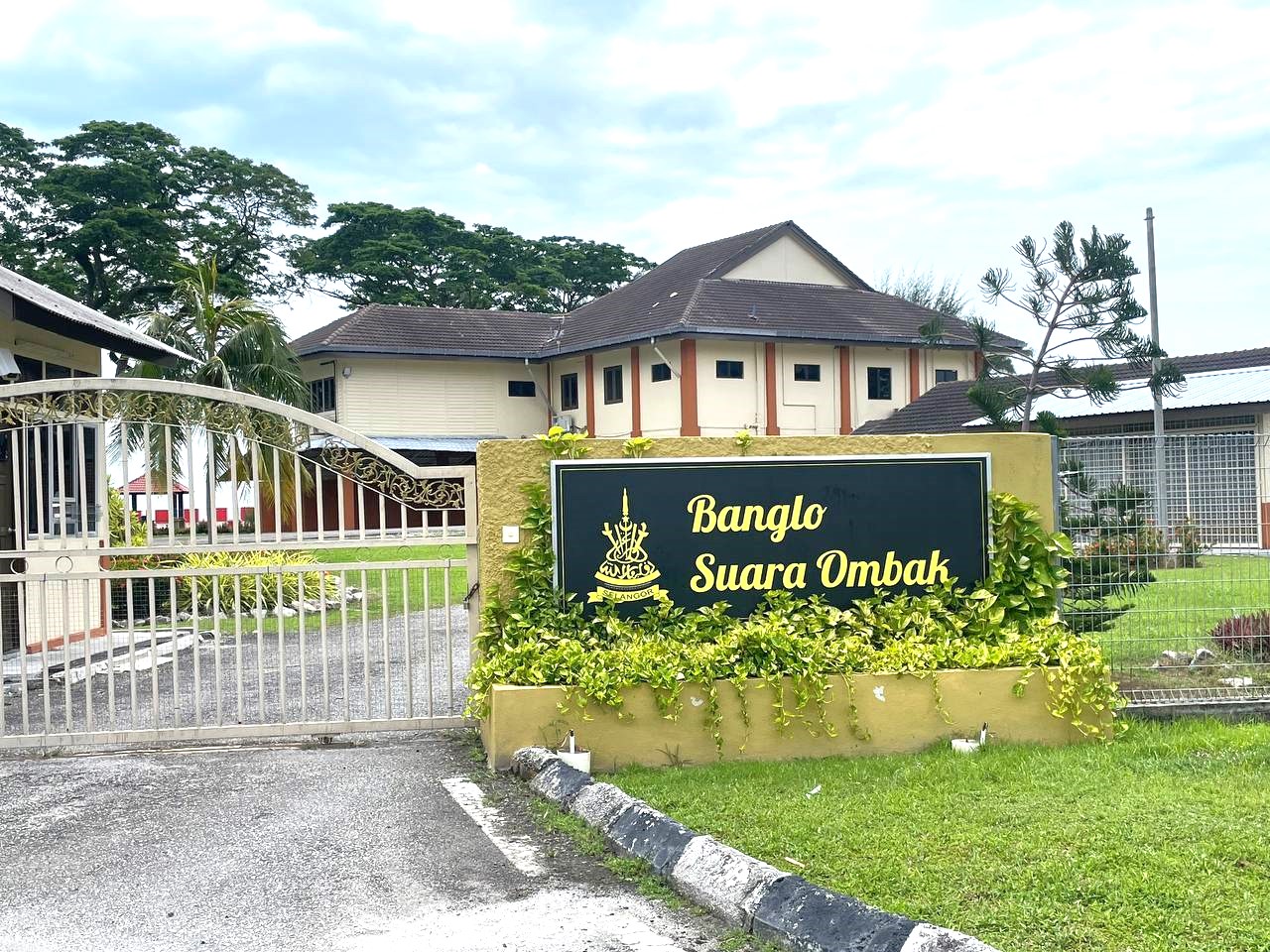 Pintu Masuk