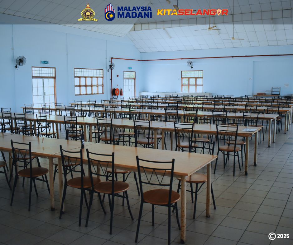 Dewan Makan